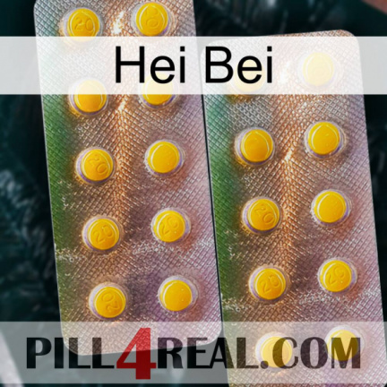 Hei Bei new10